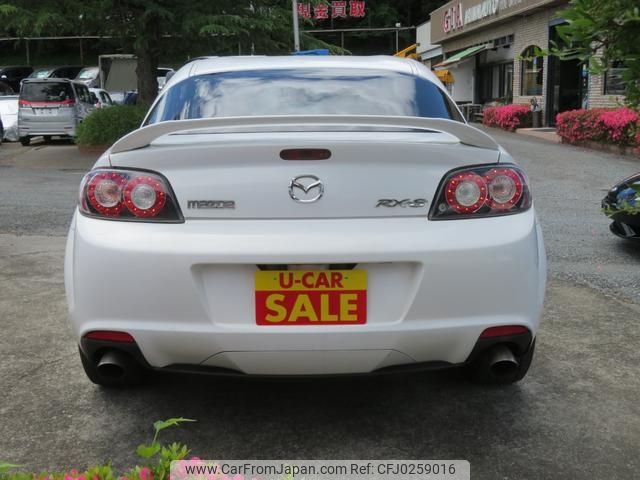 mazda rx-8 2008 -MAZDA--RX-8 SE3P--302894---MAZDA--RX-8 SE3P--302894- image 2