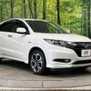 honda vezel 2014 -HONDA--VEZEL DAA-RU3--RU3-1044013---HONDA--VEZEL DAA-RU3--RU3-1044013- image 17