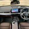 bmw x2 2024 -BMW--BMW X2 3BA-42GM20--WBA42GM0205027***---BMW--BMW X2 3BA-42GM20--WBA42GM0205027***- image 3