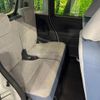 daihatsu move-canbus 2023 CFJ1699068 image 9