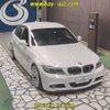 bmw 3-series 2009 -BMW--BMW 3 Series VA20-WBAPG56080NM12813---BMW--BMW 3 Series VA20-WBAPG56080NM12813- image 1