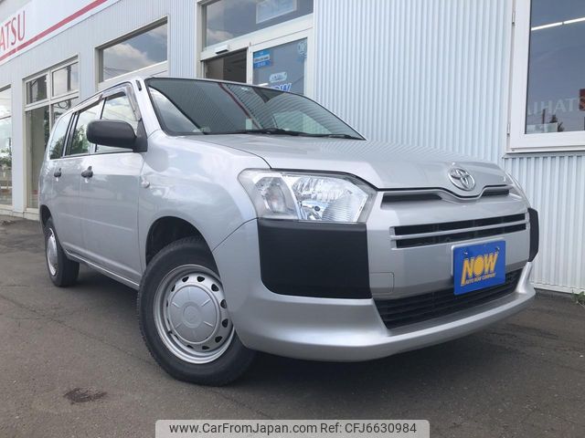 toyota probox 2015 CFJ6630984 image 1