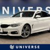 bmw 4-series 2016 -BMW--BMW 4 Series DBA-4B30--WBA4B12080GD53883---BMW--BMW 4 Series DBA-4B30--WBA4B12080GD53883- image 1