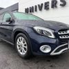 mercedes-benz gla-class 2018 -MERCEDES-BENZ--Benz GLA DBA-156942--WDC1569422J439180---MERCEDES-BENZ--Benz GLA DBA-156942--WDC1569422J439180- image 17