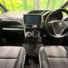 toyota voxy 2018 -TOYOTA--Voxy DBA-ZRR80W--ZRR80-0456927---TOYOTA--Voxy DBA-ZRR80W--ZRR80-0456927- image 2