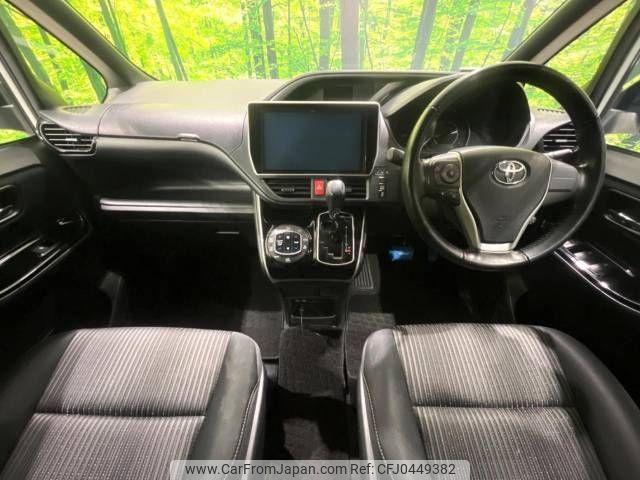 toyota voxy 2018 -TOYOTA--Voxy DBA-ZRR80W--ZRR80-0456927---TOYOTA--Voxy DBA-ZRR80W--ZRR80-0456927- image 2