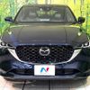 mazda cx-5 2022 quick_quick_KF2P_KF2P-550610 image 14