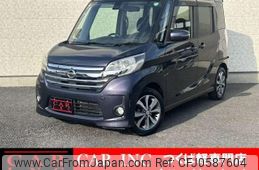 nissan dayz-roox 2015 quick_quick_B21A_B21A-0092882