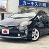 toyota prius 2013 -TOYOTA--Prius DAA-ZVW30--ZVW30-5639251---TOYOTA--Prius DAA-ZVW30--ZVW30-5639251- image 1