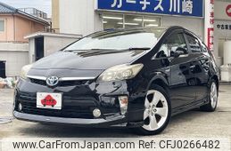 toyota prius 2013 -TOYOTA--Prius DAA-ZVW30--ZVW30-5639251---TOYOTA--Prius DAA-ZVW30--ZVW30-5639251-