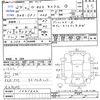 honda n-box 2012 -HONDA--N BOX JF1--1041622---HONDA--N BOX JF1--1041622- image 3