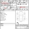 toyota roomy 2018 CFJ1507765 image 14