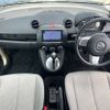 mazda demio 2011 TE4064 image 8