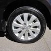 nissan moco 2015 -NISSAN--Moco MG33S--434193---NISSAN--Moco MG33S--434193- image 12