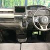 honda n-box 2023 -HONDA--N BOX 6BA-JF3--JF3-5299179---HONDA--N BOX 6BA-JF3--JF3-5299179- image 2