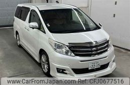 toyota alphard 2013 -TOYOTA 【多摩 304ス2215】--Alphard GGH20W-8074284---TOYOTA 【多摩 304ス2215】--Alphard GGH20W-8074284-