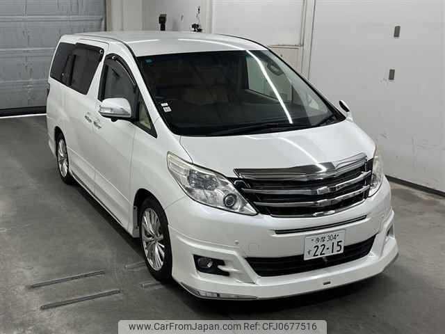 toyota alphard 2013 -TOYOTA 【多摩 304ス2215】--Alphard GGH20W-8074284---TOYOTA 【多摩 304ス2215】--Alphard GGH20W-8074284- image 1