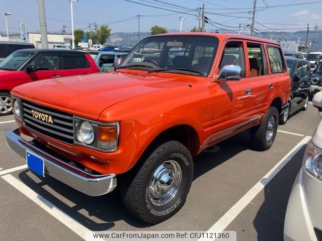 toyota land-cruiser-wagon 1997 -TOYOTA--Land Cruiser Wagon E-FZJ80G--FZJ800170153---TOYOTA--Land Cruiser Wagon E-FZJ80G--FZJ800170153- image 2