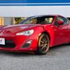 toyota 86 2015 -TOYOTA--86 DBA-ZN6--ZN6-051170---TOYOTA--86 DBA-ZN6--ZN6-051170- image 11