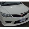 honda civic 2010 -HONDA 【長崎 300ﾎ 267】--Civic ABA-FD2--FD2-1802594---HONDA 【長崎 300ﾎ 267】--Civic ABA-FD2--FD2-1802594- image 21