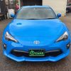 toyota 86 2020 -TOYOTA 【新潟 301ｺ2520】--86 ZN6--104430---TOYOTA 【新潟 301ｺ2520】--86 ZN6--104430- image 2