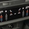 audi q7 2022 CFJ1787916 image 8