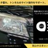 suzuki solio 2018 CFJ1710778 image 8