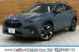 subaru subaru-others 2023 CFJ1850132