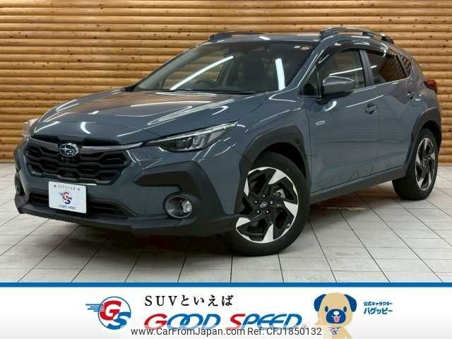 subaru subaru-others 2023 CFJ1850132 image 1