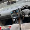 toyota aristo 1998 -TOYOTA--Aristo E-JZS160--JZS160-0044618---TOYOTA--Aristo E-JZS160--JZS160-0044618- image 11