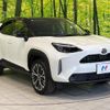 toyota yaris-cross 2021 -TOYOTA 【名変中 】--Yaris Cross MXPB10--3004920---TOYOTA 【名変中 】--Yaris Cross MXPB10--3004920- image 22