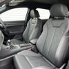 audi q3 2024 CFJ1552587 image 7