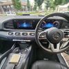 mercedes-benz gls-class 2020 CFJ1815377 image 18