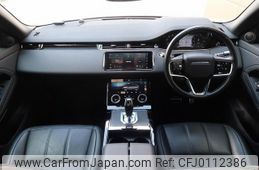 land-rover range-rover-evoque 2021 GOO_JP_965024081609620022001