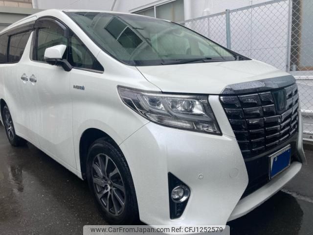 toyota alphard 2015 -TOYOTA--Alphard DAA-AYH30W--AYH30-0007689---TOYOTA--Alphard DAA-AYH30W--AYH30-0007689- image 1