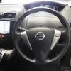 nissan serena 2013 -NISSAN--Serena HFC26--HFC26-124556---NISSAN--Serena HFC26--HFC26-124556- image 9