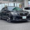 subaru legacy-b4 2015 CFJ1841211 image 1