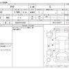 toyota aqua 2014 -TOYOTA 【松本 501ﾓ9323】--AQUA DAA-NHP10--NHP10-6359377---TOYOTA 【松本 501ﾓ9323】--AQUA DAA-NHP10--NHP10-6359377- image 3