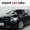 mercedes-benz a-class 2017 -MERCEDES-BENZ--Benz A Class 176042--WDD1760422V193012---MERCEDES-BENZ--Benz A Class 176042--WDD1760422V193012- image 1