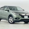 honda vezel 2020 -HONDA--VEZEL DBA-RU1--RU1-1332243---HONDA--VEZEL DBA-RU1--RU1-1332243- image 1