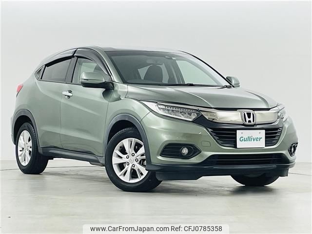 honda vezel 2020 -HONDA--VEZEL DBA-RU1--RU1-1332243---HONDA--VEZEL DBA-RU1--RU1-1332243- image 1