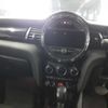 mini mini-others 2019 CFJ1562644 image 11