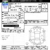 nissan x-trail 2013 CFJ1815542 image 3