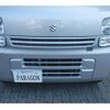 suzuki every 2022 CFJ1615880 image 9