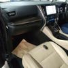 toyota alphard 2020 quick_quick_3BA-GGH30W_0037699 image 3