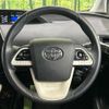 toyota prius 2018 quick_quick_ZVW51_ZVW51-6071036 image 13