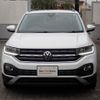 volkswagen t-cross 2022 -VOLKSWAGEN--VW T-Cross 3BA-C1DKR--WVGZZZC1ZPY015240---VOLKSWAGEN--VW T-Cross 3BA-C1DKR--WVGZZZC1ZPY015240- image 11