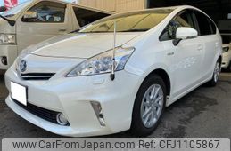toyota prius-α 2012 quick_quick_ZVW41W_ZVW41-3143003