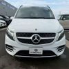 mercedes-benz v-class 2023 CFJ1841600 image 4