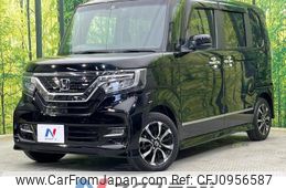 honda n-box 2020 -HONDA--N BOX 6BA-JF3--JF3-1515394---HONDA--N BOX 6BA-JF3--JF3-1515394-